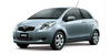 Toyota Yaris: Keys (with engine immobilizer system) - Keys and Doors - Toyota Yaris XP90 2005–2010 Owner's Manual